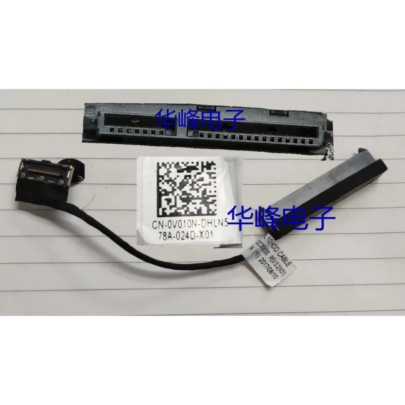 Kabel SATA HDD Baru untuk Dell - Ssd Hard Drive ulasan dan harga